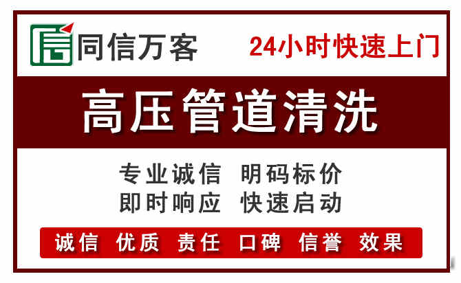 漳州河道清理