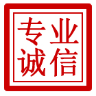 漳州管道清理